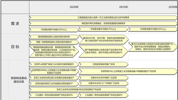 2345截圖20161023112222_副本.png