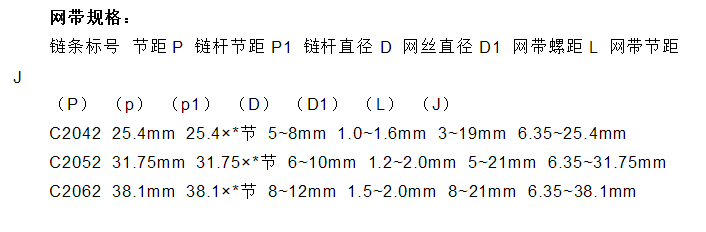 2345截圖20180816181103.png