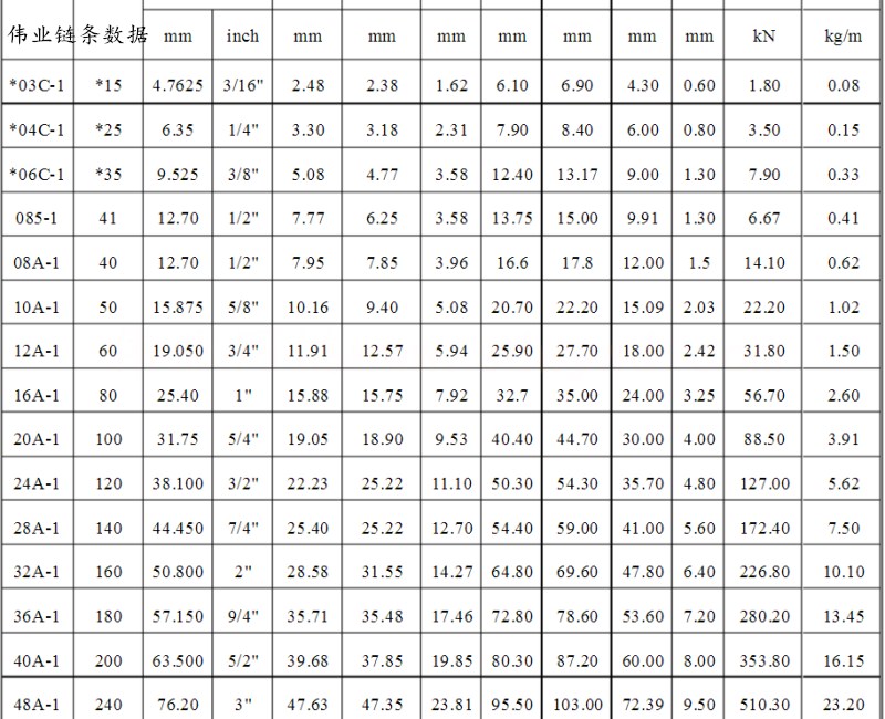 2345截圖20181003221655_副本.jpg